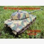 RC K�nigstiger Panzer New Ray