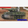 Super Mini RC Tiger Panzer schu�f�hig 12cm lang R/C!