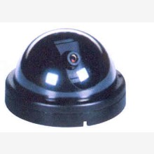 Super Aufl�sung Dome Farb CCD-Kamera